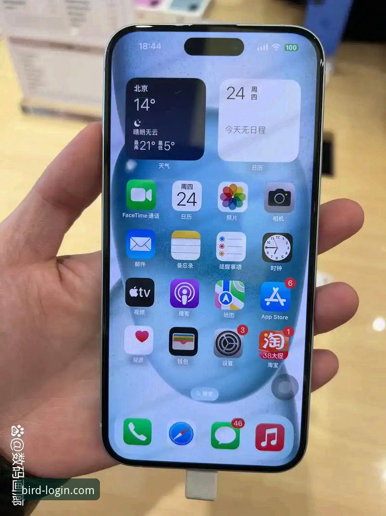 小鸟平台注册手机版操作教程：从安装到安全使用的完整指南