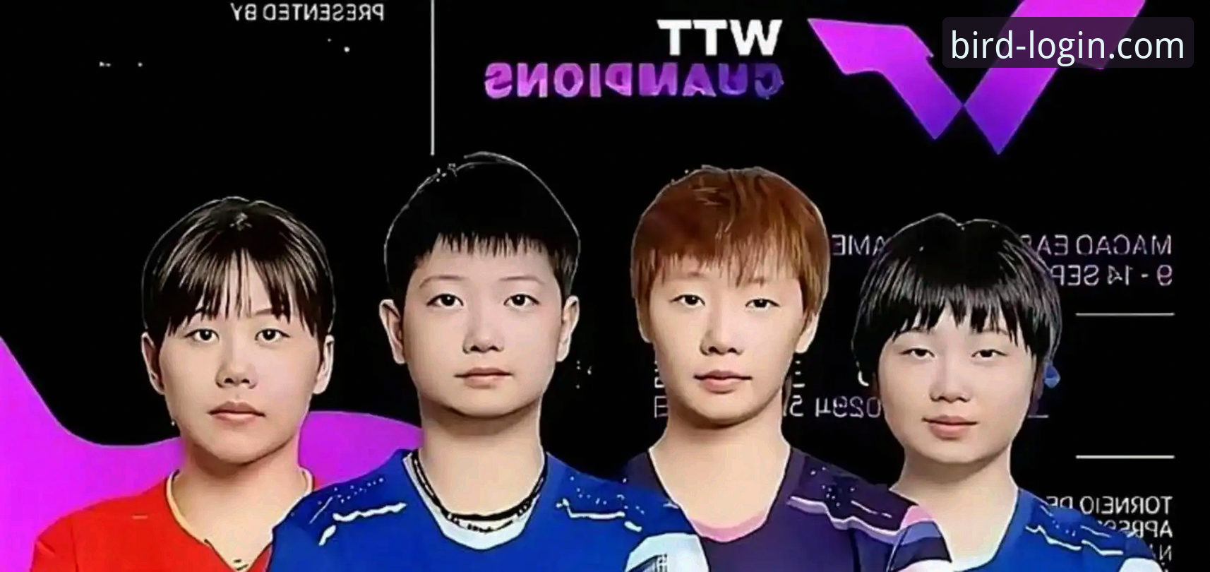 世乒赛女团小组赛实战使用指南：从陈幸同首秀看战术调整与平台观赛技巧