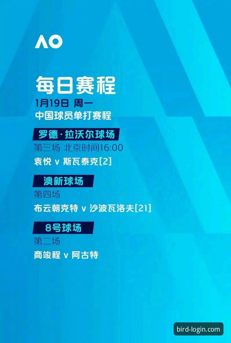 3个关键转折点解析浙江加时绝杀宁波——小鸟iOS版用户亲历季后赛经典战